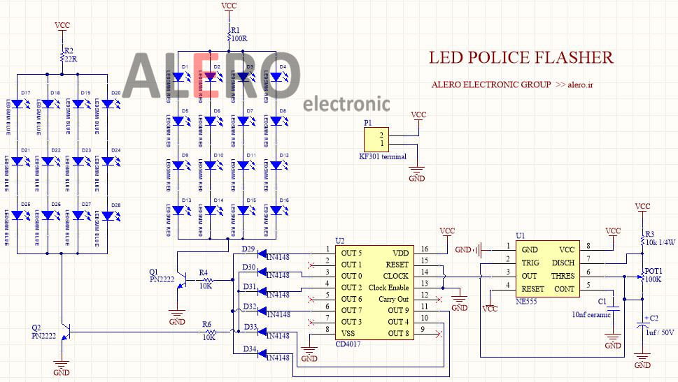 ساخت فلاشر پلیسی LED