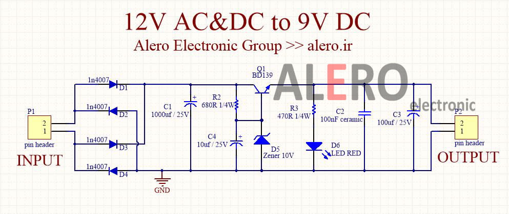 ساخت رگولاتور ترانزیستوری سری 9V