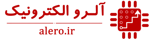 آلرو الکترونیک
